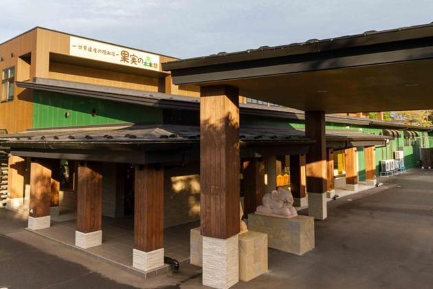 Kajitsu No Mori - Vacation Stay 53784V 一关 外观 照片